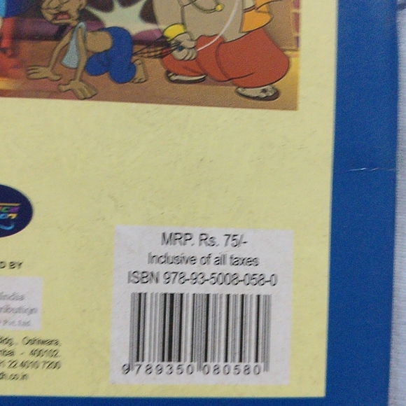 The Wonder World of Tenali Raman,vol.1 &2, Tinkle - Picture 9 of 12